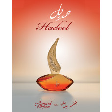 HADEEL